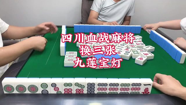 此牌型是否已达顶级水准？