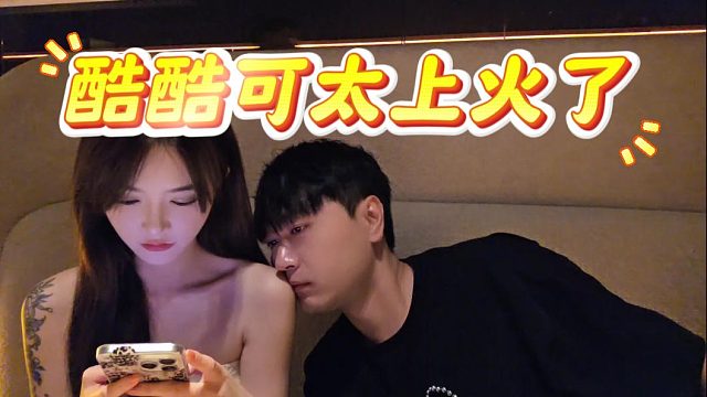 有没有兄弟给解释一下做鼓，听起来很下火