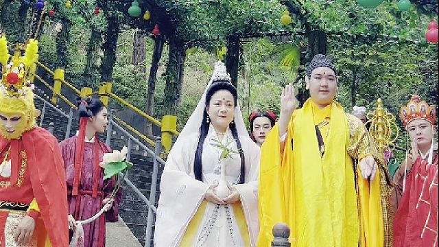 相遇在天，相守在人，来东莞观音山游园赏景许愿！