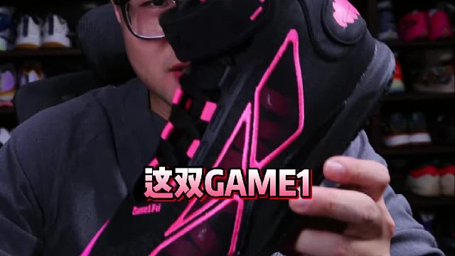 完成度挺高有点意思GAME1 Hi难道这是完全体？