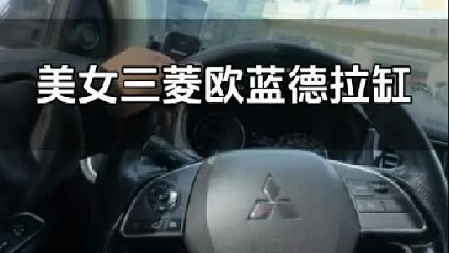 兄弟们还好我耳朵听力可以，不然一脚下去又赔一台发动机，日常记得检查机油