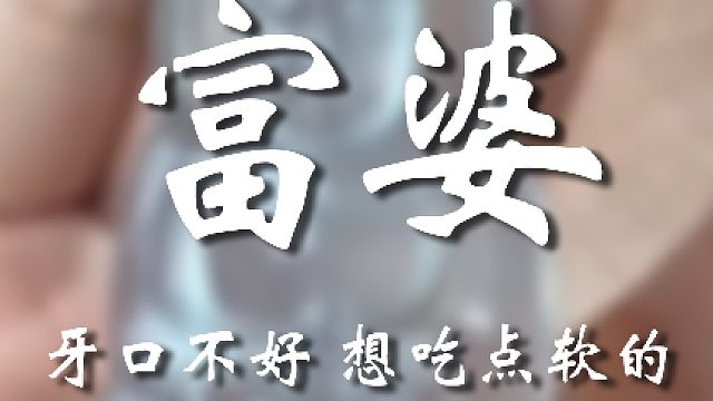 这玻璃种太绝了