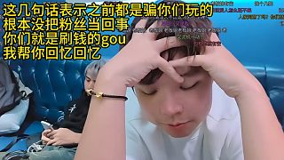 AJ真跟張開朗學(xué)成了，不信來看！