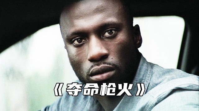 “千万不要随便招惹一个老实人”