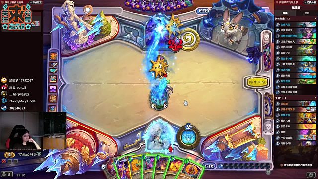 跟我拼手速？再修炼五千年吧