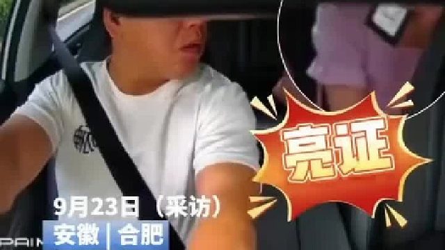 大不了不干网约车[捂脸]