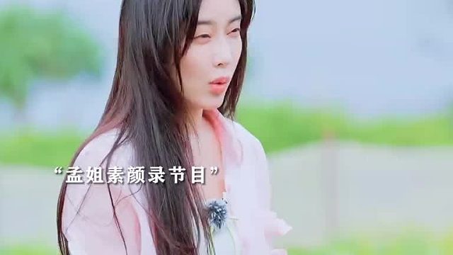 王传君：兄弟你敢说我都不敢听了