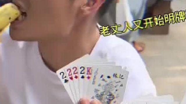 万万没有想到，是时候展示真正的技术了