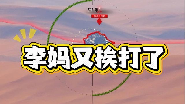 我的赞有了 对吗