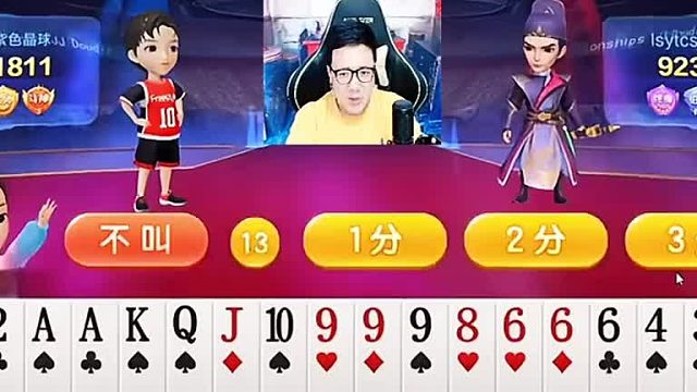 这把咋啥都出不去