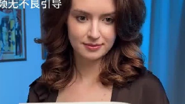 前面不是撕了吗？