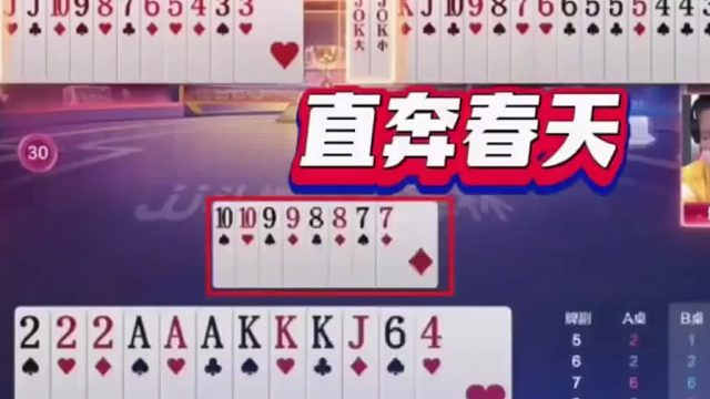 今天感觉运气不太好啊