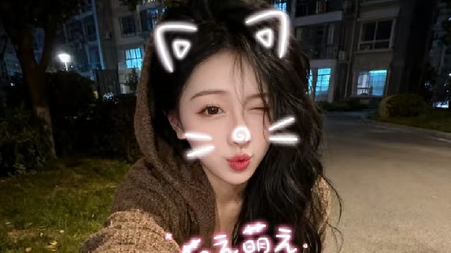 这一刻我的神来了