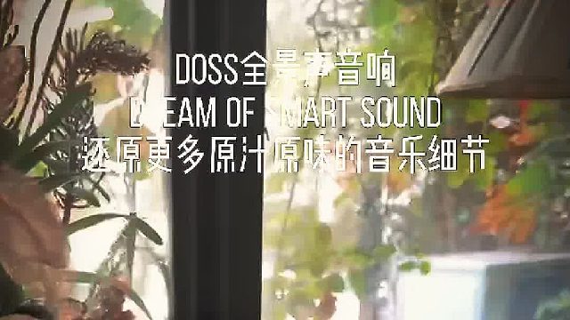 那些说不出的累，都被音乐悄悄抚平