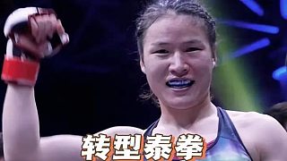 距離張偉麗雙冠大戰(zhàn)還有6天