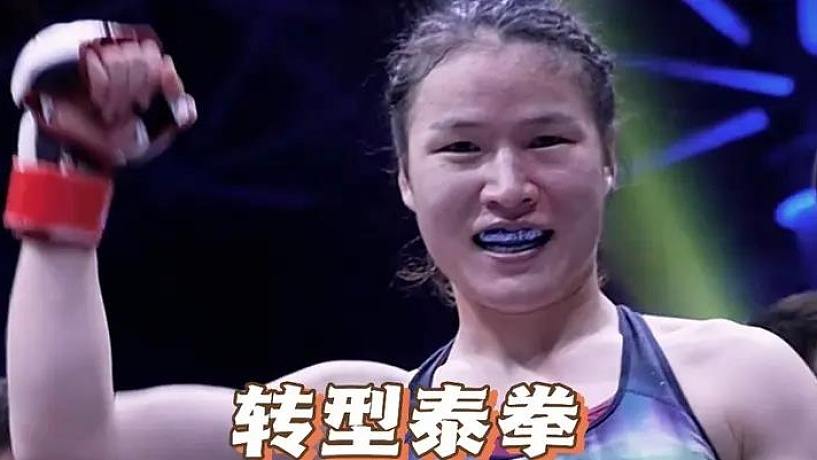 距離張偉麗雙冠大戰(zhàn)還有6天