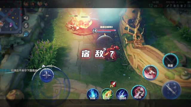 敢惹我李白大人！