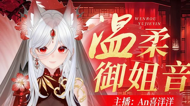 一点苦都不要吃