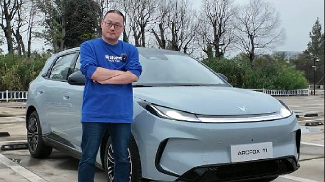 上海到杭州！极狐T1高速续航实测，达成率竟然“8”字头…