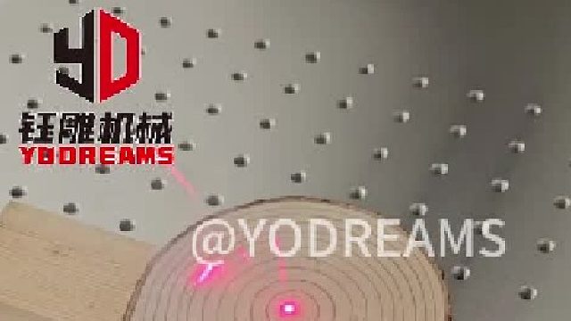 激光打标机