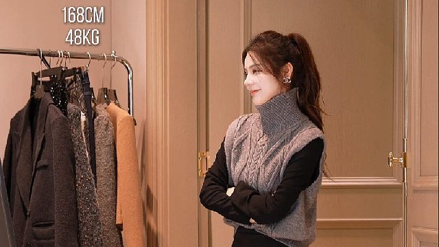 今日份穿搭分享