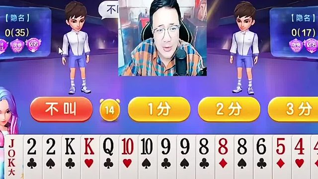 能不能让我缓缓啊