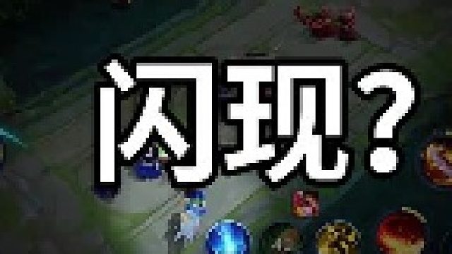 大家测出自己的专属英雄了吗？