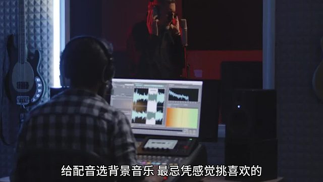 配音片段选BGM梨花声音课堂退费