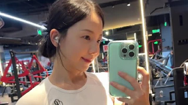 希望我的臀腿可以变强