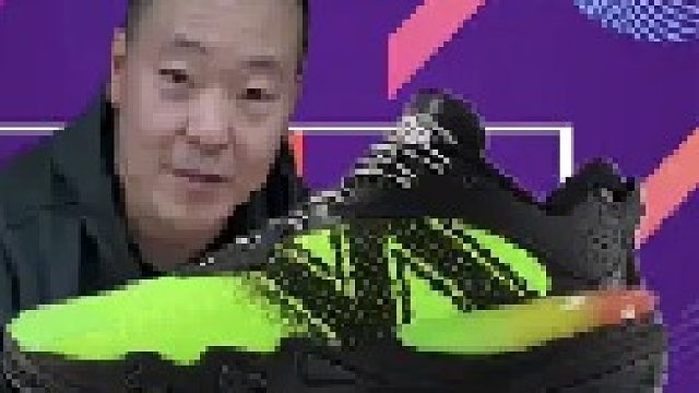 状元弗拉格代言的 实战篮球鞋 好穿么？NB的