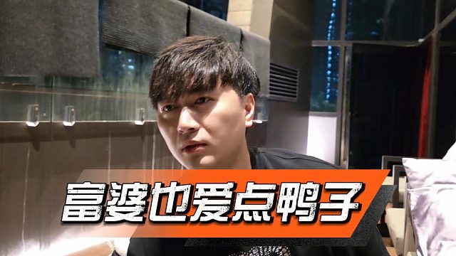 酷酷点破天机，这是人性不会变的