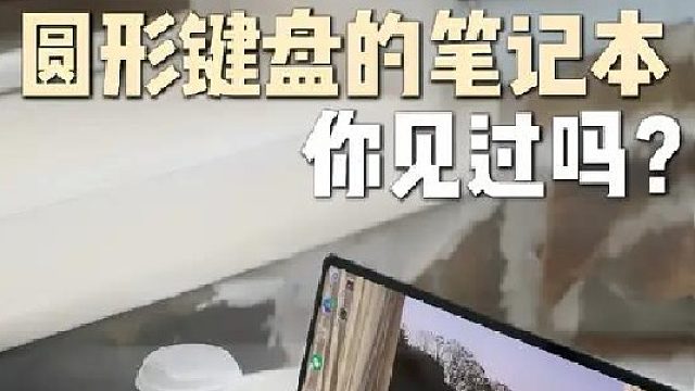 这转运本是你的梦中情机不