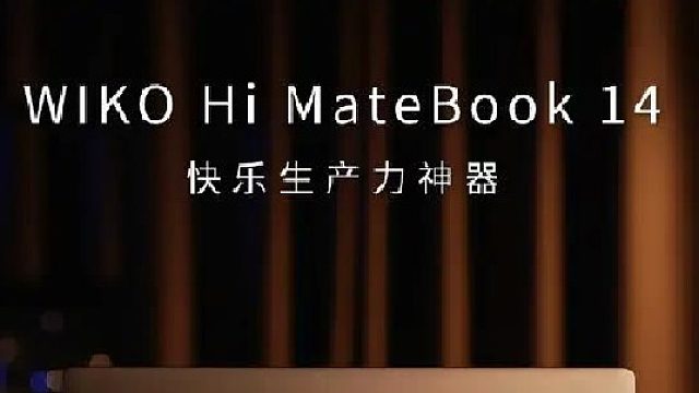 双11办公党必入的快乐生产力神器