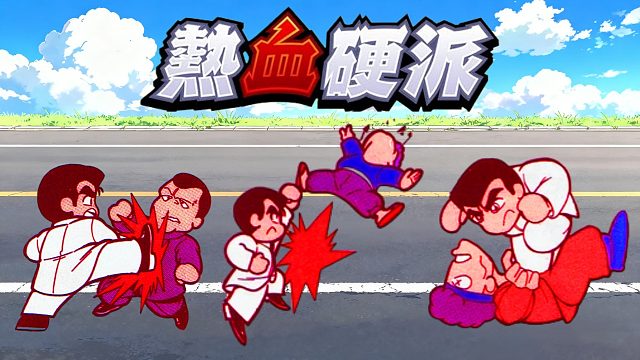 GB掌机游戏《热血硬派外传》，换皮就是双截龙