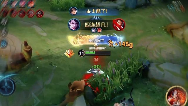 克制阿轲的并不是李元芳司马懿