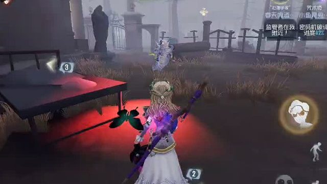 红蝶喜欢抽刀哇