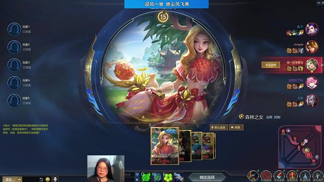 阵容劣势，队友敢打，牛