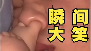長時(shí)間不笑的，進(jìn)來笑一下