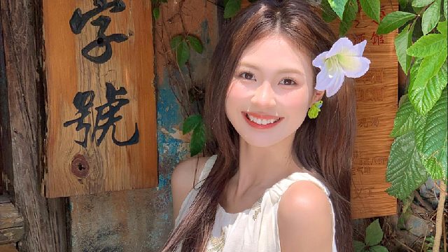 山海的浩瀚 宇宙的浪漫