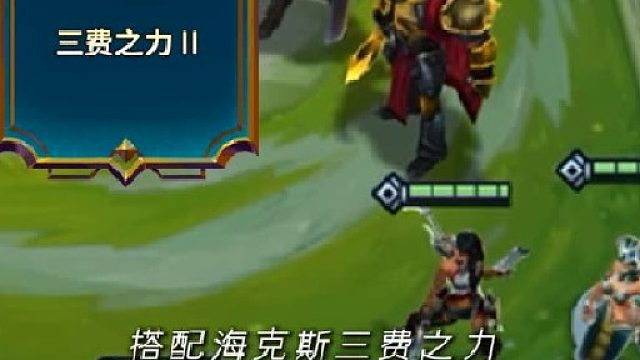 飞雷神诺手，斧斧到肉！