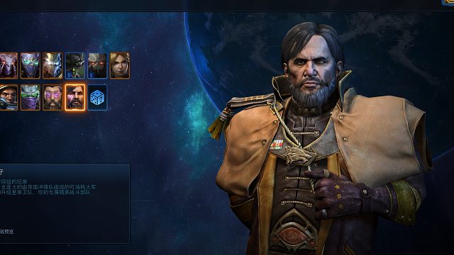 星际争霸2 国服 蒙斯克+技师 偷柱子 飞弹恐怖