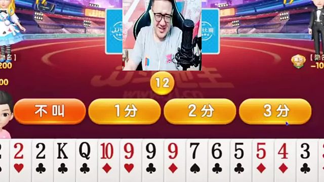 我就不信了，我还不能赢