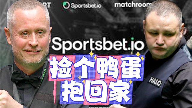 马奎尔、伯顿双双被零封出局。塞尔比险胜卫冕冠军威廉姆斯，晋级半决赛。