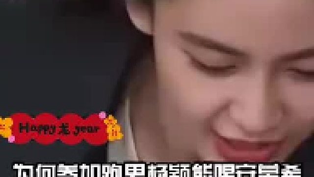 为何参加跑男的杨颖能喝安慕希