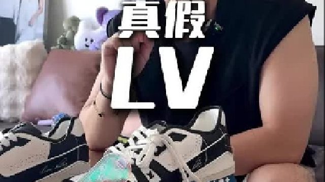 2w的LV和500的LV到底长得一不一样！