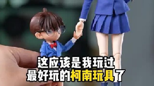 泡泡玛特居然出了柯南和小兰的可动手办？真的是爷青回！