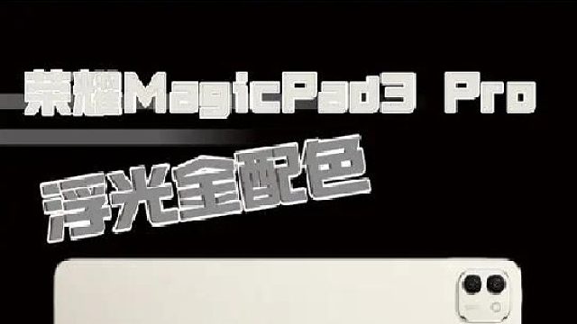 你的2025办公搭子