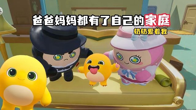 奶奶一直爱着我，有奶奶的地方才我的家