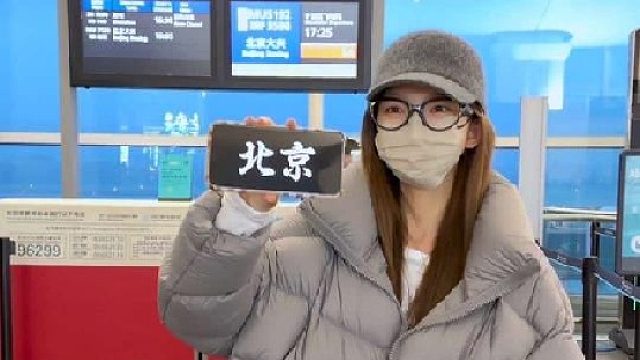 喜欢北京镜头里的每一个故事