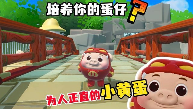 结局你肯定想不到